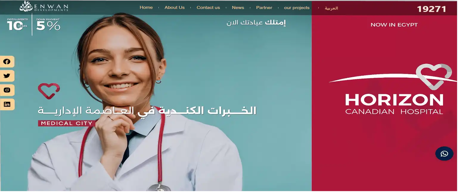 Website preview 5